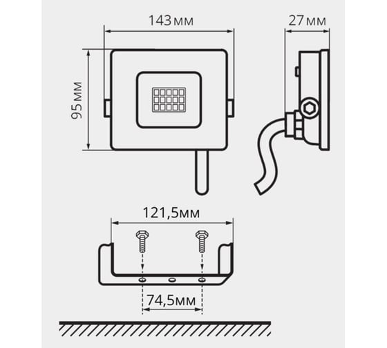 Светодиодный прожектор Sweko SFL-SL-30W-230-6500K-BL