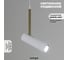 Светильник подвесной ElegantLight DZN- white/белый 8247 3
