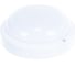 Св-к светодиодный ECO Gauss IP65 D140х48 8W 680lm 4000K ЖКХ круглый 1/40 126418208 2