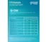 Светильник Gauss Backlight квадрат 6+3W, LED 4000K, 540лм,145х145x31мм,Ø120, 1/40 BL123 8