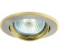 Точечный светильник KANLUX BASK CTC-5515-SN/G/ 2803