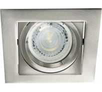 Точечный светильник KANLUX ALREN DTL-C/M/ 26756