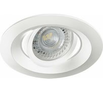 Точечный светильник KANLUX COLIE DTO-W/ 26740