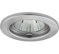 Точечный светильник KANLUX DELE AL-204-C 911