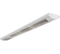 Линейный светильник KANLUX Т8 OFRA TL-236B-W 7096