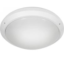 Герметичный светильник KANLUX Е27 MARC DL-60 7015