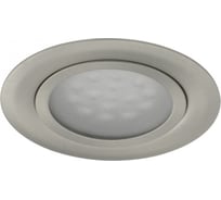 Светодиодный мебельный светильник KANLUX GAVI LED-2116B-C/M-27 4265