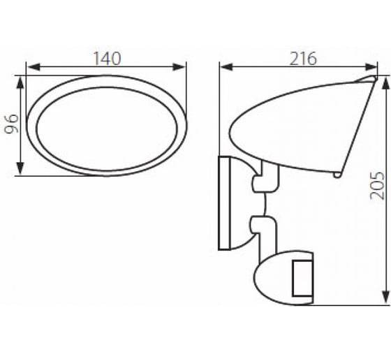 Галогенный прожектор KANLUX FARE SL-150R-F-B 150W 680