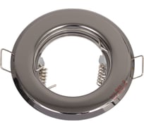 Точечный светильник KANLUX ARGUS CT-2114-GM 328