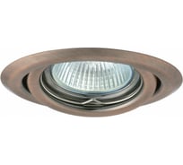 Точечный светильник KANLUX ARGUS CT-2115-AN 333