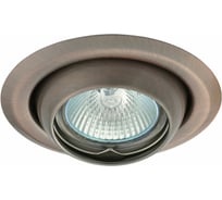 Точечный светильник KANLUX ARGUS CT-2117-AN 339