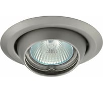 Точечный светильник KANLUX ARGUS CT-2117-C/M/ 337