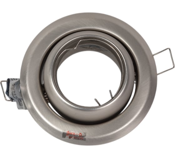 Точечный светильник KANLUX ARGUS CT-2117-C/M/ 337