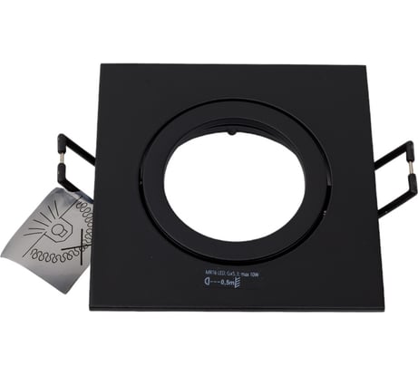 Точечный светильник KANLUX DALLA CT-DTL50-B 22433