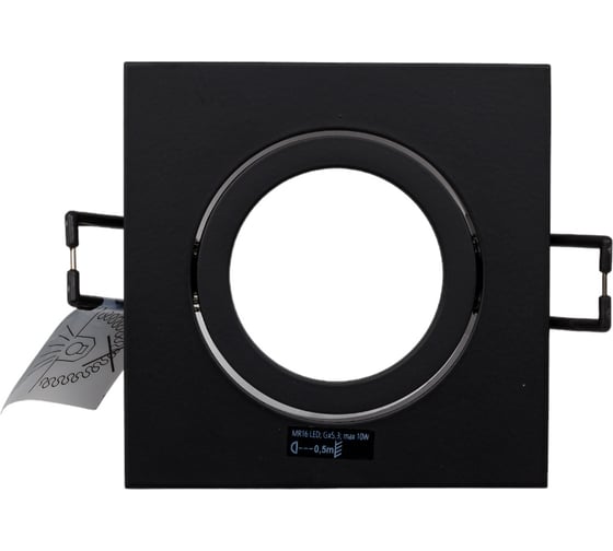 Точечный светильник KANLUX DALLA CT-DTL50-B 22433