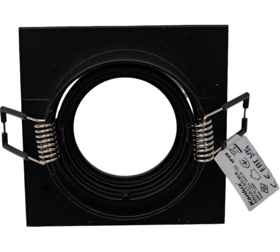 Точечный светильник KANLUX DALLA CT-DTL50-B 22433