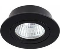 Точечный светильник KANLUX DALLA CT-DTO50-B 22432