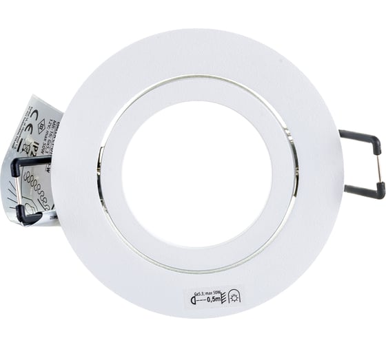 Точечный светильник KANLUX DALLA CT-DTO50-W 22430