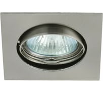 Точечный светильник KANLUX NAVI CTX-DT10-C/M 2553