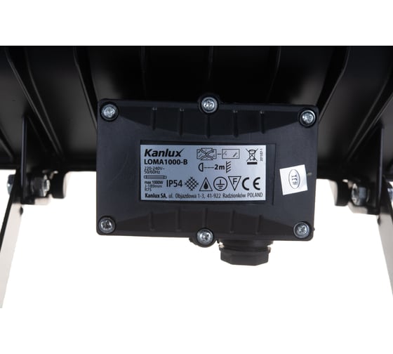 Галогенный прожектор KANLUX LOMA 1000W B 4675