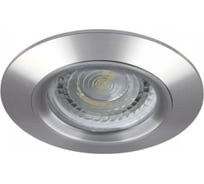 Точечный светильник KANLUX TABO CT-AS02-AL 4701