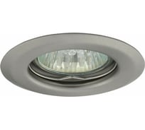 Точечный светильник KANLUX ULKE CT-2113-C/M 355