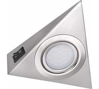 Мебельный светильник треугольник KANLUX ZEPO LFD-T02/S-C/M 4386