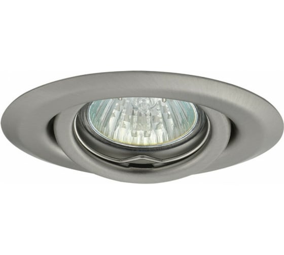 Точечный светильник KANLUX ULKE CT-2119-C/M 349