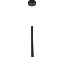 Подвесной светодиодный светильник Gerhort G51271/1BK BK