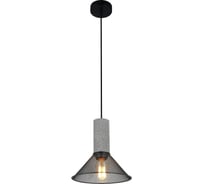 Подвесная люстра Gerhort G51265/1A BK BK