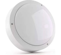 Светильник Uniel ULW-K15A 20W/4000K IP65 WHITE UL-00011126