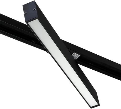 Светильник truEnergy светодиодный линейный трековый равномерного свечения однофазный поворотный 18W 4000K L395мм алюминий черный 24002