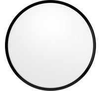 Cветодиодный светильник Geniled потолочный накладной настенный Orbita круглый черный 08970_black