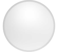 Cветодиодный светильник Geniled потолочный накладной настенный Orbita круглый белый 08970