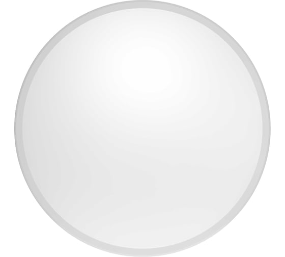 Cветодиодный светильник Geniled потолочный накладной настенный Orbita круглый белый 08970