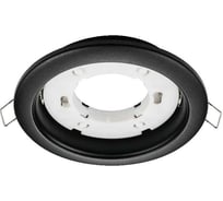 Точечный встраиваемый светильник Lumin'arte LDL-GX53/01W под лампу GX53 с термокольцом черный матовый (10 шт в упаковке) 106x21мм LDL-GX53/01MB