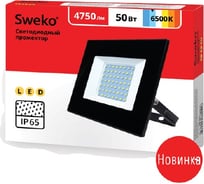 Светодиодный прожектор Sweko SFL-SL-50W-230-6500K-BL