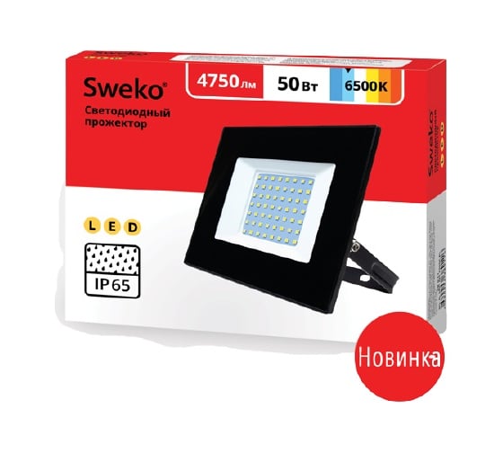 Светодиодный прожектор Sweko SFL-SL-50W-230-6500K-BL 1