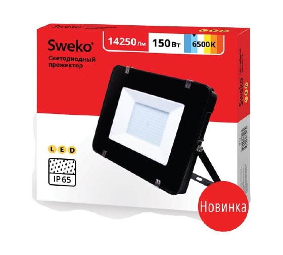 Светодиодный прожектор Sweko SFL-SL-150W-230-6500K-BL