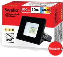 Светодиодный прожектор Sweko SFL-SL-10W-230-6500K-BL