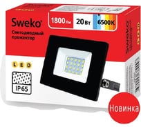 Светодиодный прожектор Sweko SFL-SL-20W-230-6500K-BL