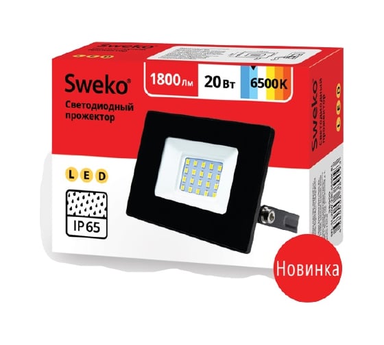 Светодиодный прожектор Sweko SFL-SL-20W-230-6500K-BL