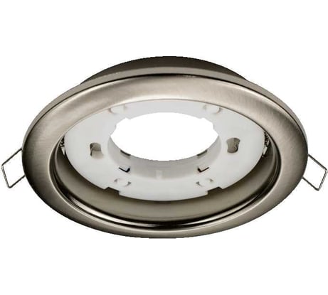 Точечный встраиваемый светильник Lumin'arte под лампу GX53 с термокольцом матовый хром (10 шт в упаковке) 106x21мм LDL-GX53/01MCH