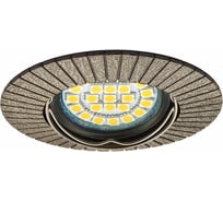 Точечный светильник KANLUX SIMI CT-DTO50-AB 19500