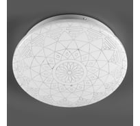 Светильник светодиодный General Lighting Systems GSMCL-021-18 Orient 230*253*58 6500к 1170лм 800263