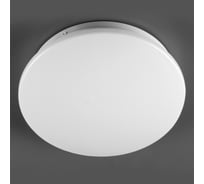 Светильник светодиодный General Lighting Systems GSMCL-022-12 Bianca-2 190*218*55 6500к 780лм 800265