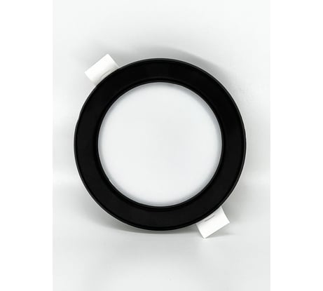 Светильник truEnergy светодиодный ультратонкий круг 7W 4000K 400Lm D95мм металл черный 10037