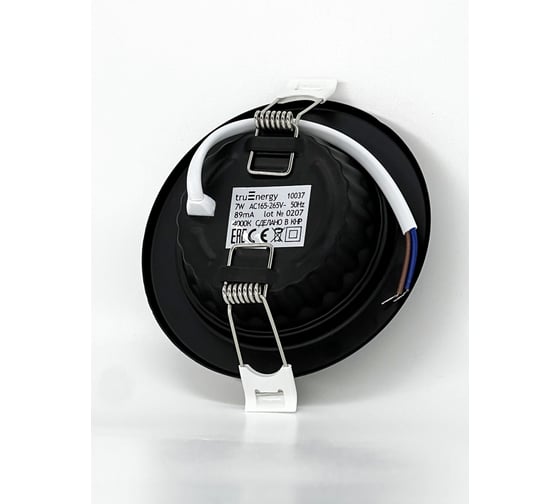 Светильник truEnergy светодиодный ультратонкий круг 7W 4000K 400Lm D95мм металл черный 10037
