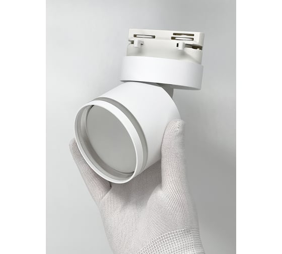 Светильник truEnergy трековый поворотный с матовым кольцом с цоколем GX53 D82xH60мм алюминий белый 21130