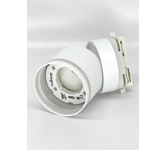 Светильник truEnergy трековый поворотный с матовым кольцом с цоколем GX53 D82xH60мм алюминий белый 21130